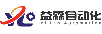 Shanghai Yi Lin Automation Equipment Co., Ltd. 上海溢霖自动化设备有限公司